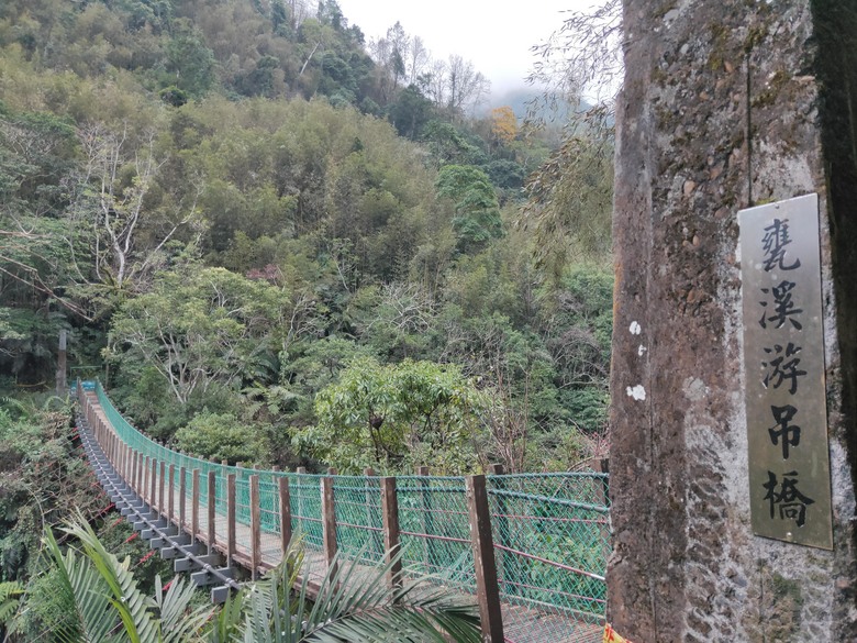 台７線大溪～百韜橋～大同鄉四季，北橫吊橋全記錄