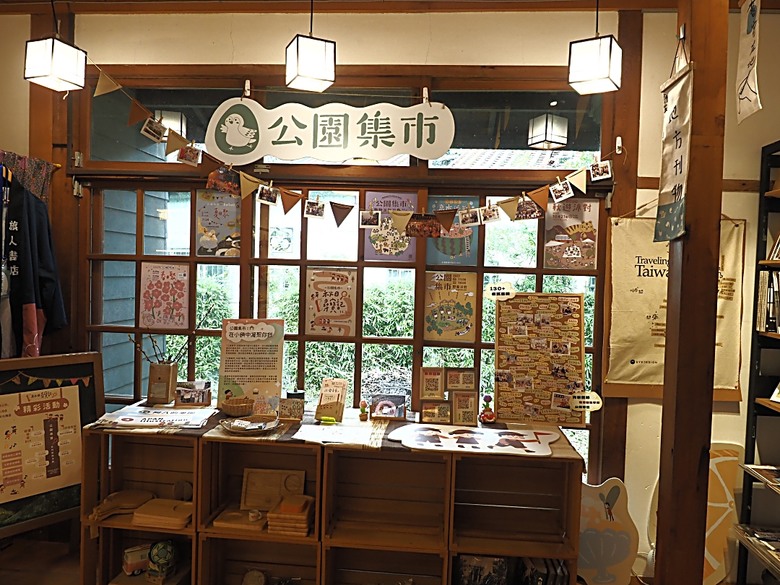 湯圍溝溫泉公園、麒麟酒店、成功國小舊禮堂與校長宿舍(moku旅人書店)、聖母醫院耶穌聖心堂、勉民堂、羅東中山公園、中興文化創意園區 — 礁溪溫泉旅館與羅東一日遊