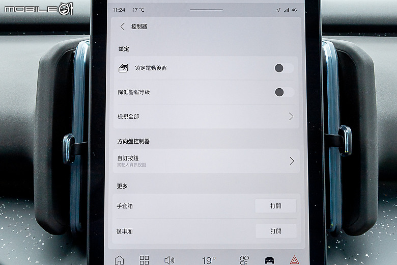 Volvo EX30 Twin Motor Performance 試駕｜ 有型、有趣但不容小覷的純電小休旅！