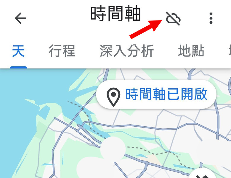 Google地圖，您在這部裝置上的加密資料已遭鎖定！