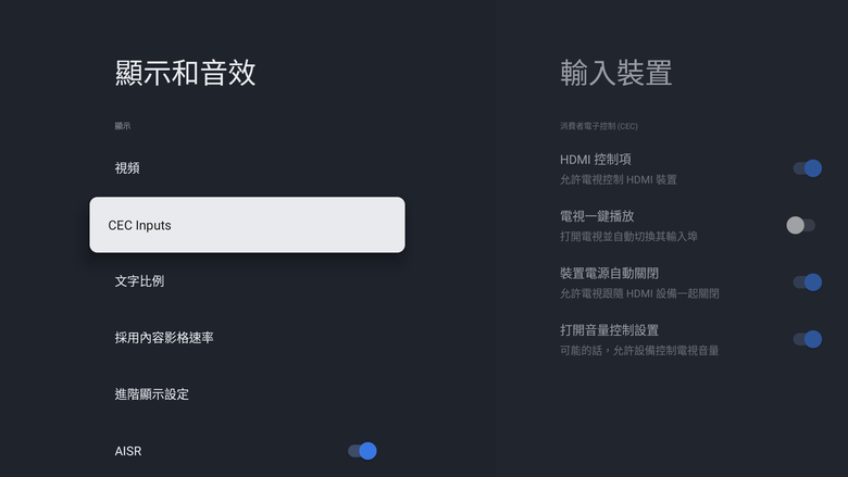RockTek RT-GX1 Google TV UHD Streamer 串流電視盒 - 開箱