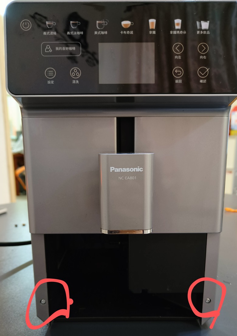 Panasonic NC-EA801拆機徹底清潔