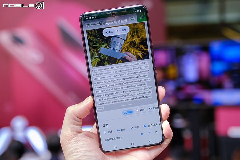 vivo V50蔡司中階登台 人像功能提升、售價持平！