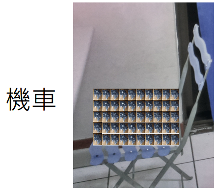 放假閒閒，只好把錢錢拿出來玩，想知道要多少硬幣才夠?