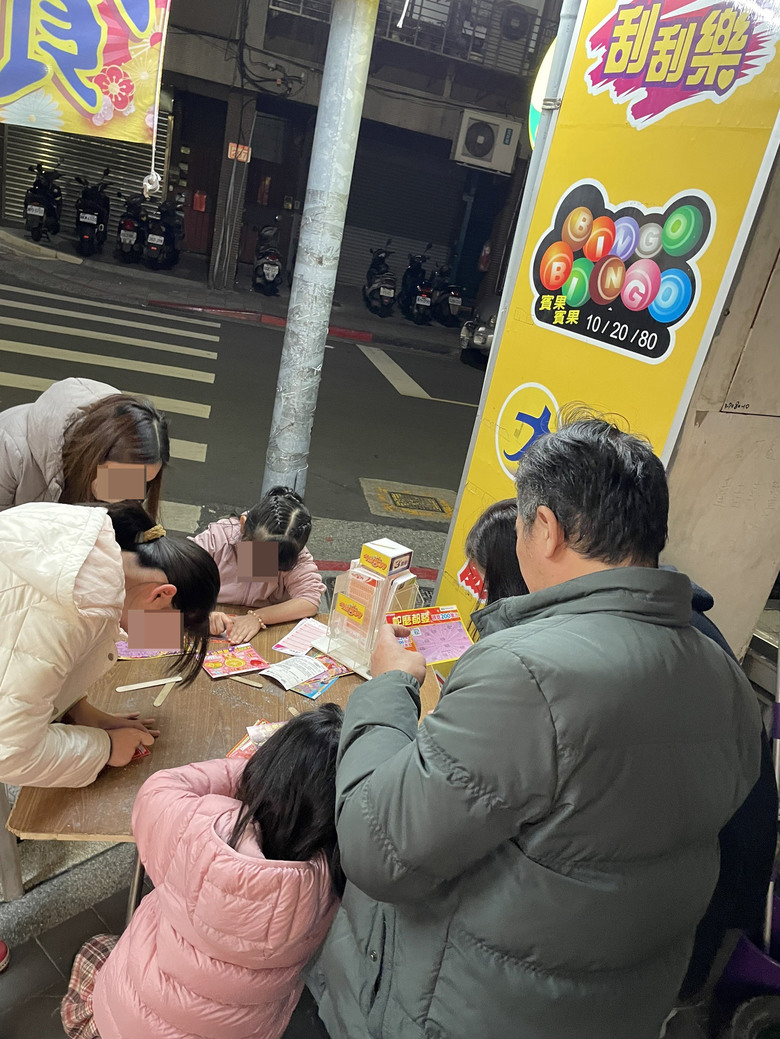 【小惡魔畫蛇添福】金蛇年新春活動連發