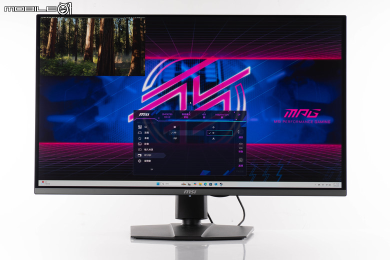微星 MPG 322URX QD-OLED 電競螢幕開箱實測 加入 DisplayPort 2.1a 高頻寬介面的高爽度遊戲畫面選擇