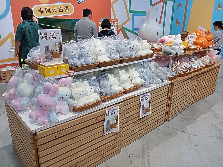 點我看大圖 【小惡魔畫蛇添福】米飛兔特展