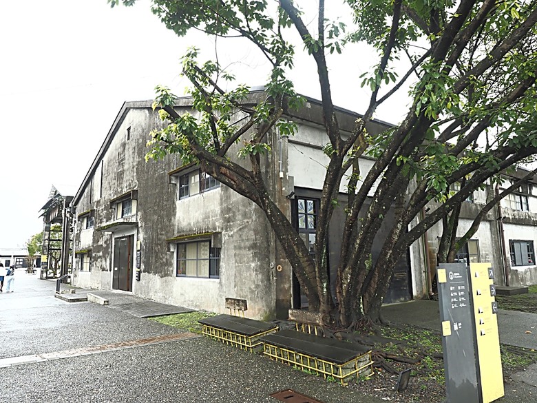 湯圍溝溫泉公園、麒麟酒店、成功國小舊禮堂與校長宿舍(moku旅人書店)、聖母醫院耶穌聖心堂、勉民堂、羅東中山公園、中興文化創意園區 — 礁溪溫泉旅館與羅東一日遊