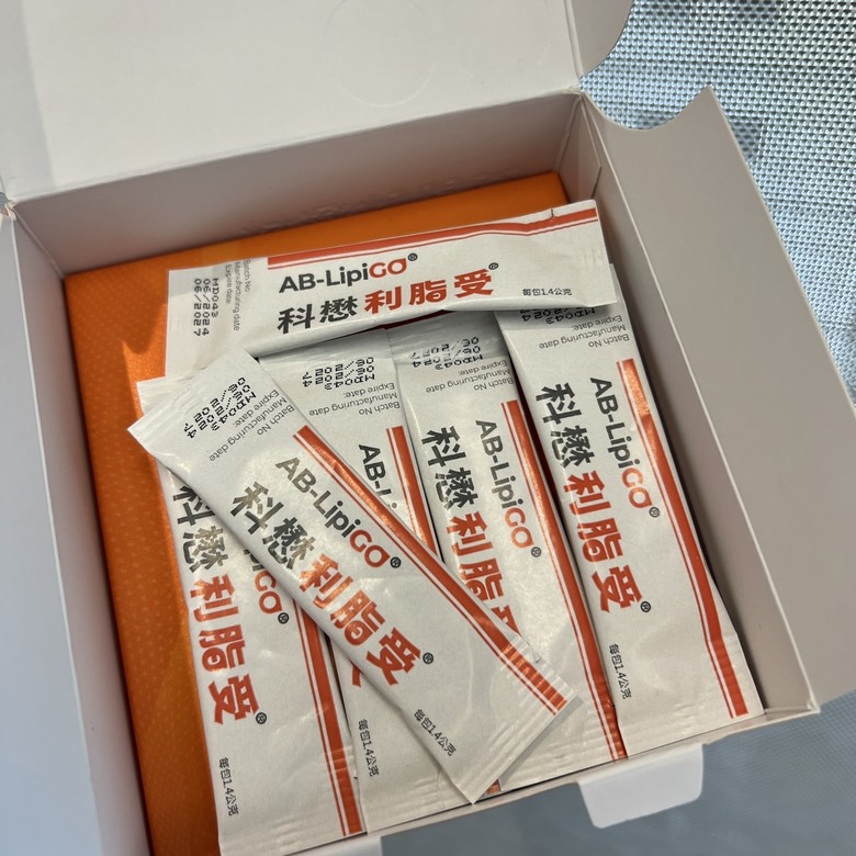 年後瘦身秘訣分享