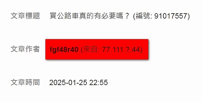 房價會漲就是因為有一群人一人分飾多角拼命喊崩喊跌的奧步所造成的
