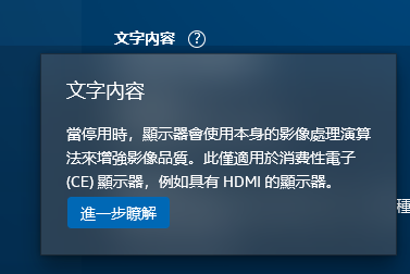 昨天花了8990元買了Intel ARC B580原廠限量版顯示卡（含開箱分享與測試）