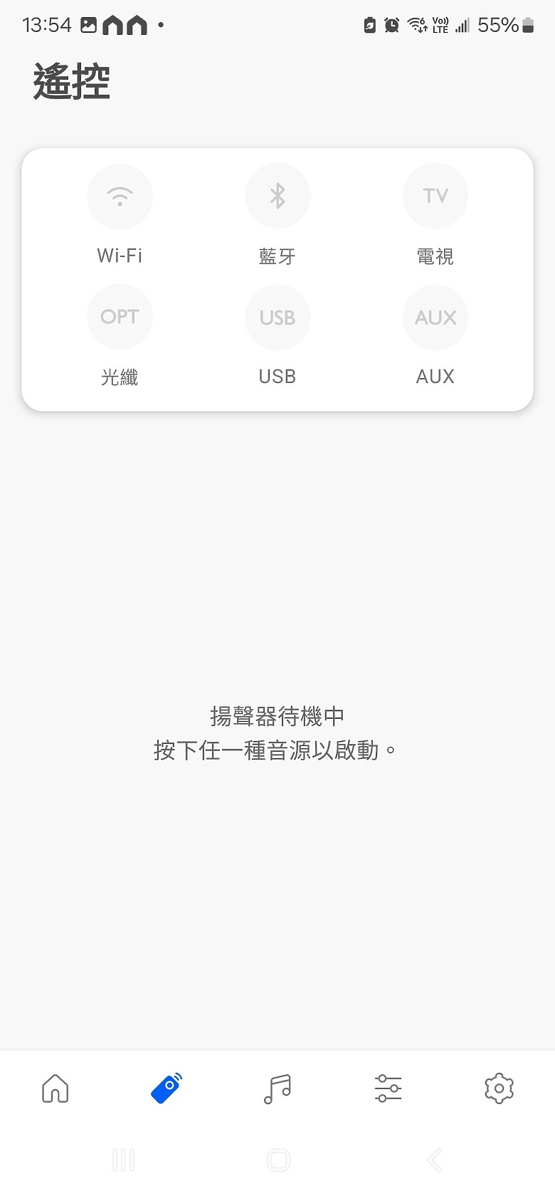 小空間大享受 HiFi 無線串流 - KEF LSX II 主動式無線喇叭開箱