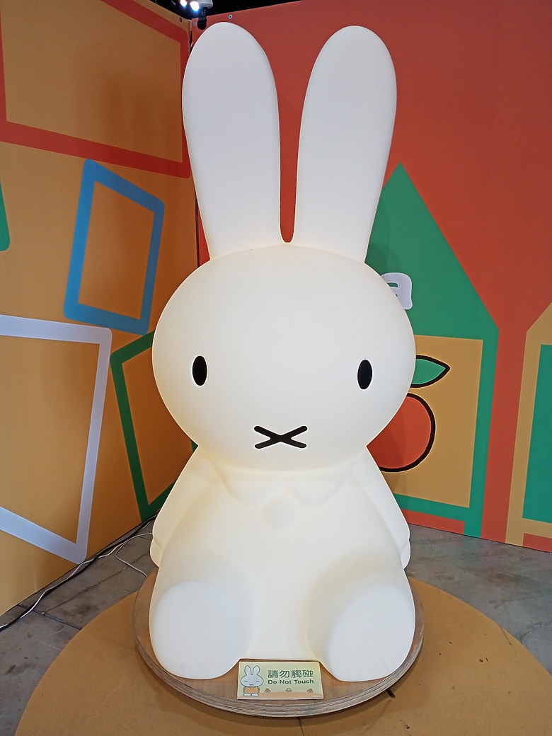 點我看大圖 【小惡魔畫蛇添福】米飛兔特展