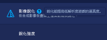 昨天花了8990元買了Intel ARC B580原廠限量版顯示卡（含開箱分享與測試）