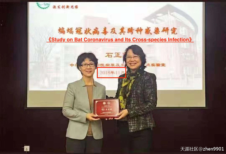 美國白宮說,COVID-19源自中國武漢的實驗室,這是「可以證實的事實」