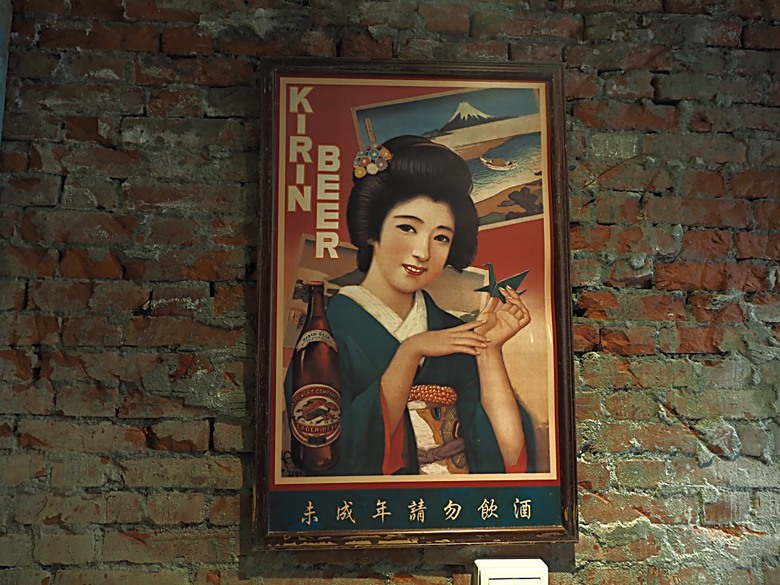 湯圍溝溫泉公園、麒麟酒店、成功國小舊禮堂與校長宿舍(moku旅人書店)、聖母醫院耶穌聖心堂、勉民堂、羅東中山公園、中興文化創意園區 — 礁溪溫泉旅館與羅東一日遊