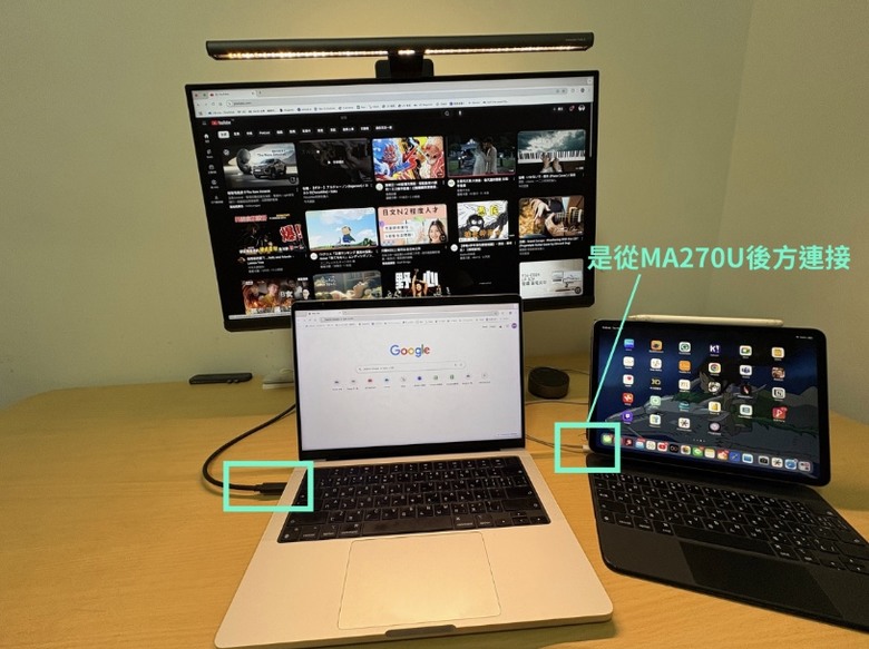 點我看大圖 BenQ MA270U 開箱文