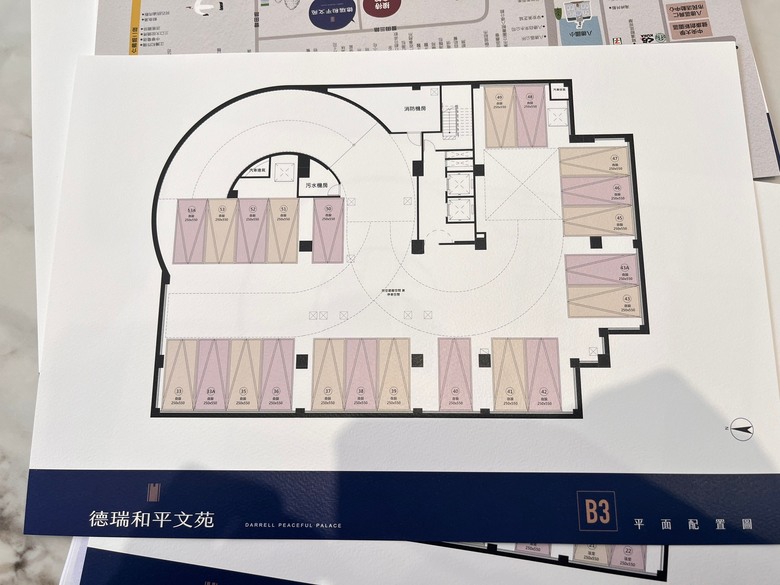 八德建案 德瑞和平文苑賞屋心得