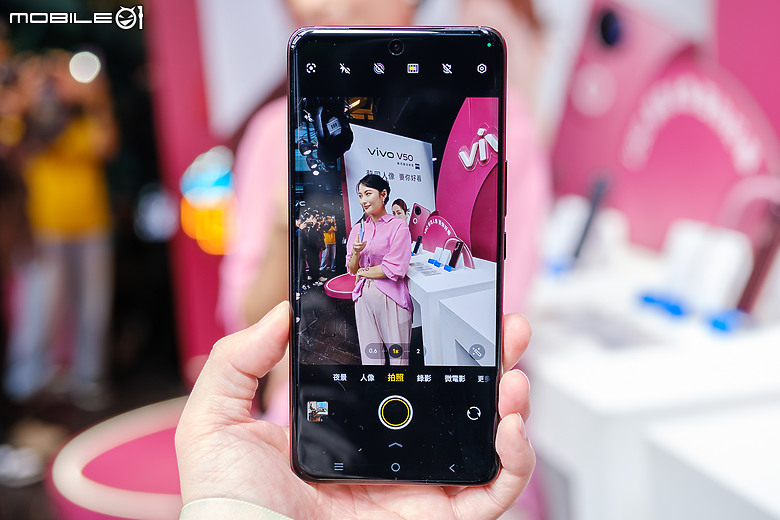 vivo V50蔡司中階登台 人像功能提升、售價持平！