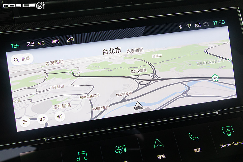 Peugeot 2008 Hybrid、408 Hybrid 新年式試駕｜定價下殺顯誠意，駕馭體驗再升級！