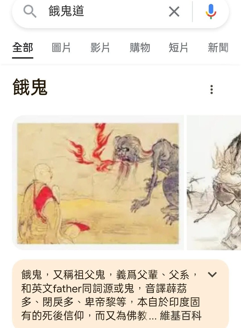 《海外所得》基金,正2跟反一,3倍多空fang