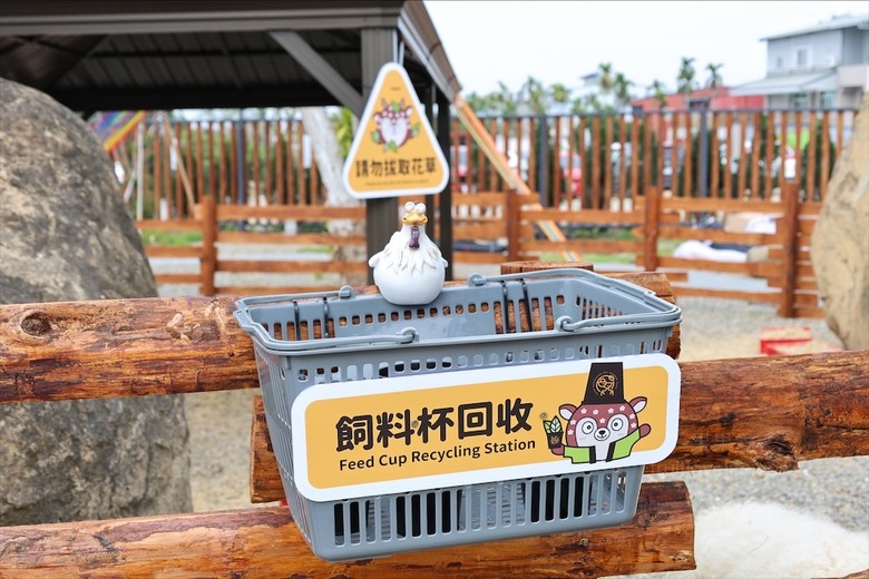 山巒景色讓人感到美不勝收，園區有超人氣的水豚君、笑笑羊，也有許多可愛小動物