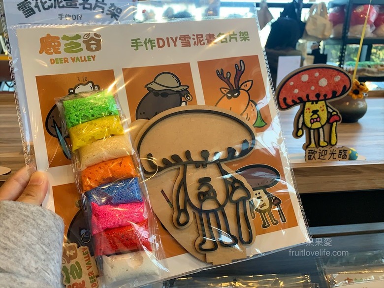 山巒景色讓人感到美不勝收，園區有超人氣的水豚君、笑笑羊，也有許多可愛小動物