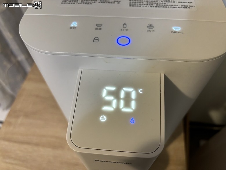 對質與溫度的執著,用水守護全家人的健康 | Panasonic RO瞬熱開飲機
