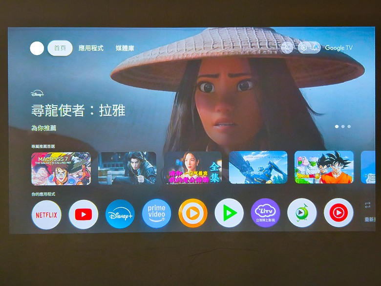 點我看大圖 萬元以下首選投影機ViewSonic LX60HD開箱