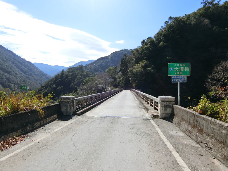 台７線大溪～百韜橋～大同鄉四季，北橫吊橋全記錄