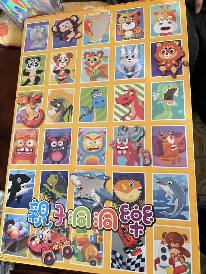 【小惡魔畫蛇添福】蛇新年親子洞洞樂開箱體驗:讓孩子開心迎新年!