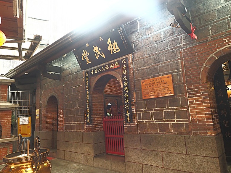 湯圍溝溫泉公園、麒麟酒店、成功國小舊禮堂與校長宿舍(moku旅人書店)、聖母醫院耶穌聖心堂、勉民堂、羅東中山公園、中興文化創意園區 — 礁溪溫泉旅館與羅東一日遊