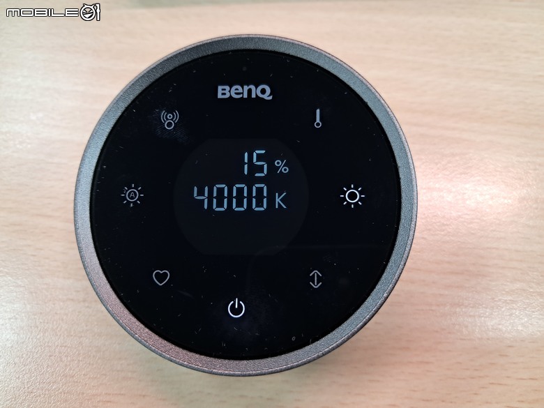BenQ ScreenBar Halo 2 開箱與心得分享