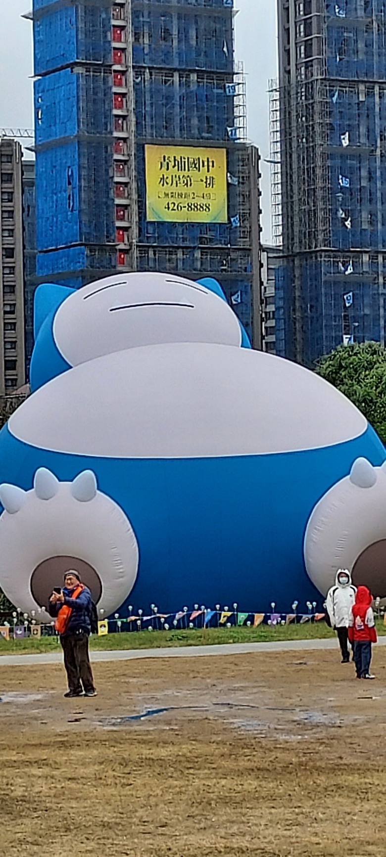 桃園燈會卡比獸之旅