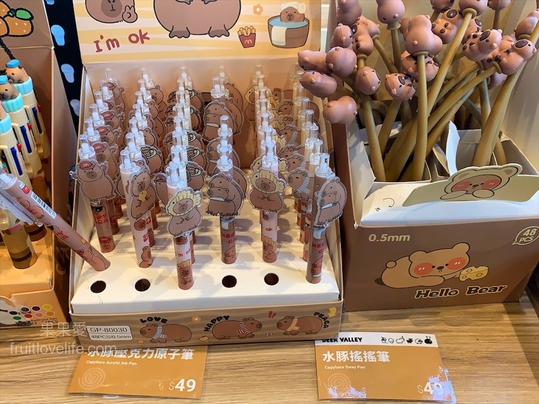 山巒景色讓人感到美不勝收，園區有超人氣的水豚君、笑笑羊，也有許多可愛小動物