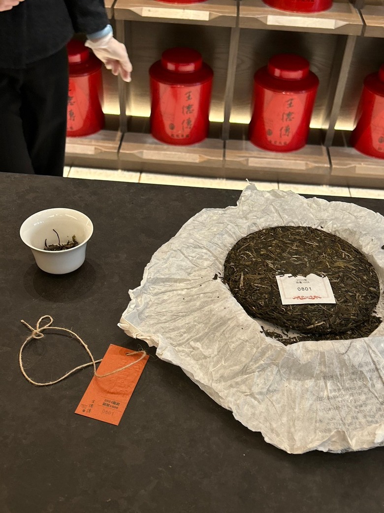 好友喬遷送茶葉 王德傳門市心得分享