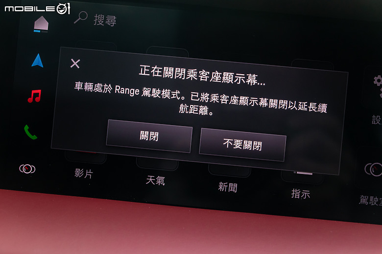 Porsche Taycan 4S Cross Turismo 小改款試駕｜性能、續航大提升，還有難以取代的獨特性！