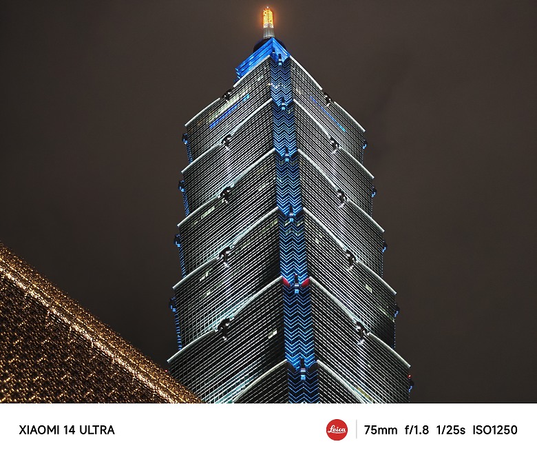 SHARP AQUOS R9 Pro / 小米14 Ultra攝錄對比｜Leica手機內戰！