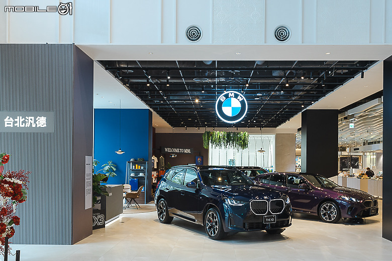 【採訪】「BMW豪華品牌體驗店」進駐大直 NOKE 忠泰樂生活，BMW i、BMW M 豪華陣容接續登場！