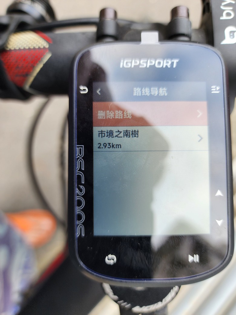 最便宜的-彩色款iGPSport BSC200S不專業開箱（加導航測試篇）