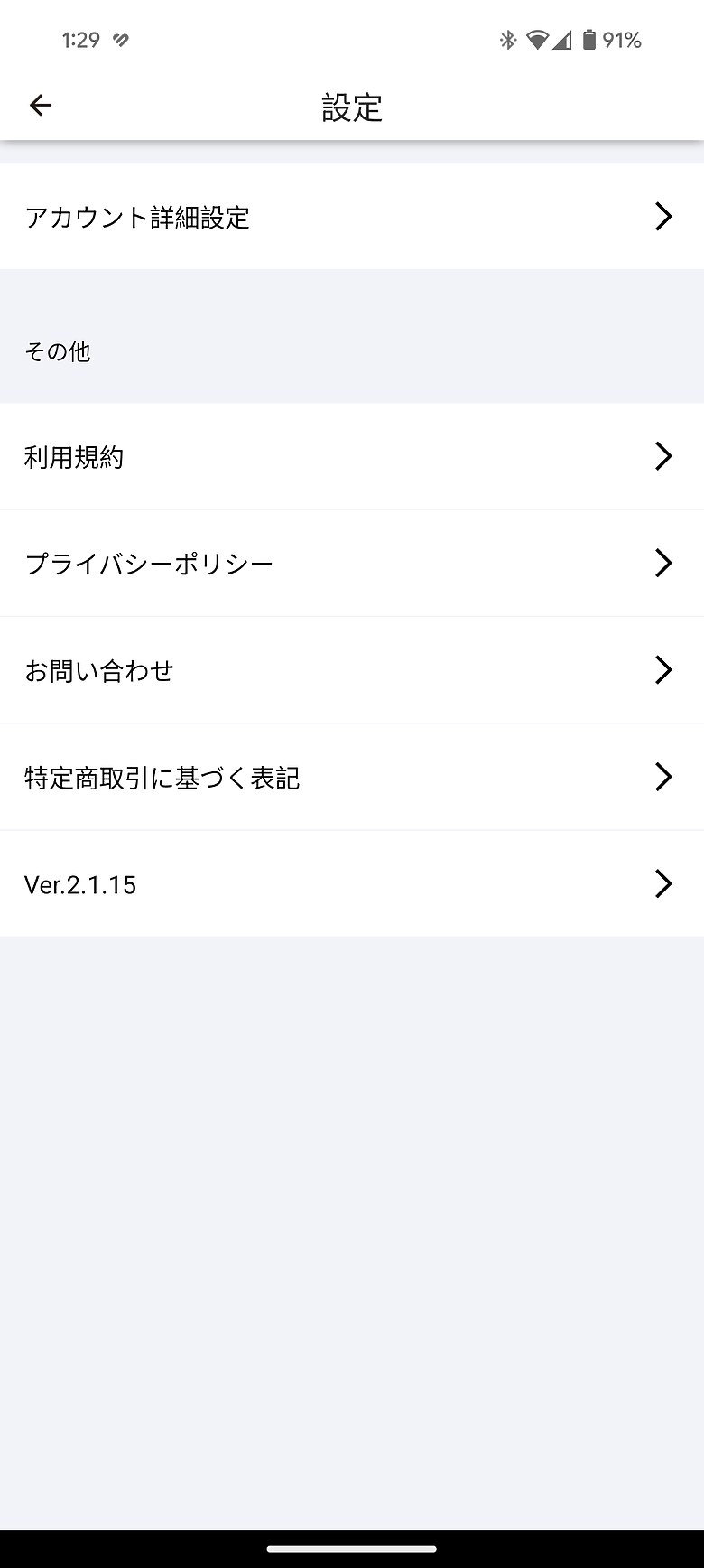 Acoustune HSX1001 真無線耳機｜創新可換式模組設計結合極致音質！