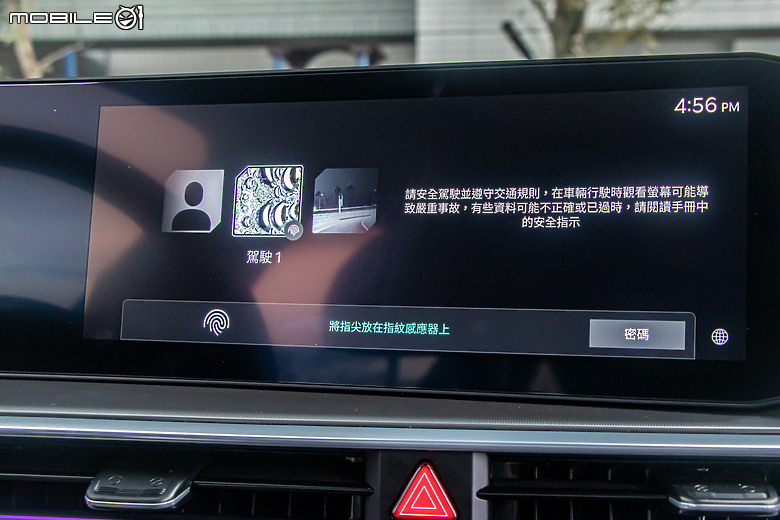 今晚，我想來點韓風休旅全家餐！Hyundai Santa Fe vs. Kia Sorento