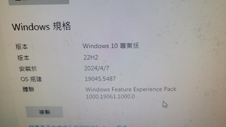 Line 上傳或分享影片通通顯示無法預覽