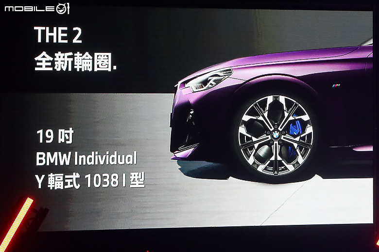 【採訪】BMW 小改款 2 Series Coupe 212 萬元起上市，M2 限量導入六速手排車型！