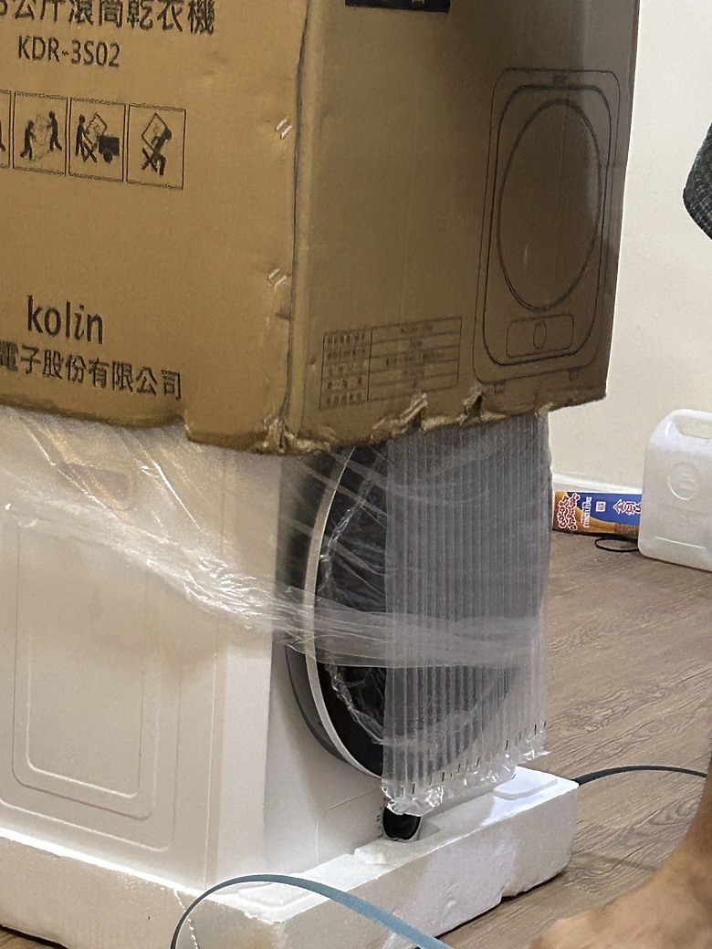 歌林小旋烘3公斤輕量滾筒乾衣機開箱