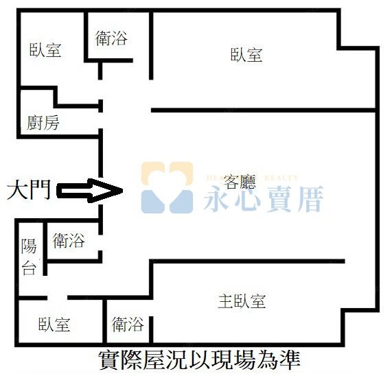 『苓雅區』✨高雄大遠百高樓景觀四房雙車位✨