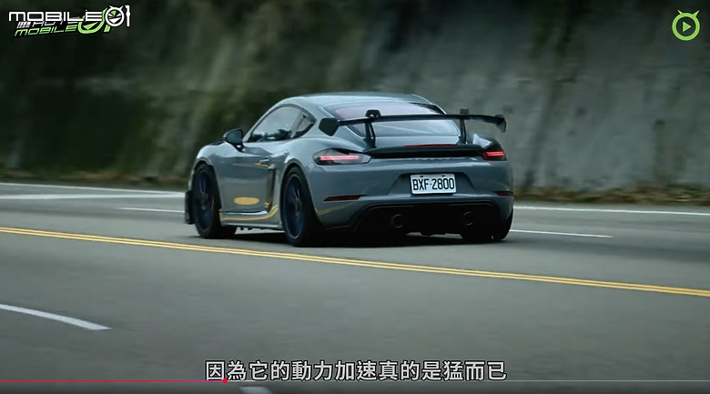 【影音試駕】Porsche 718 Cayman GT4 RS，9000轉的強者姿態！