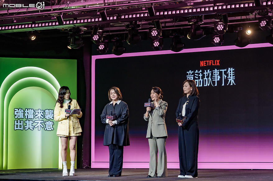 【採訪】Next On Netflix 2025 全新獨家台灣原創劇集搶佔追劇行事曆