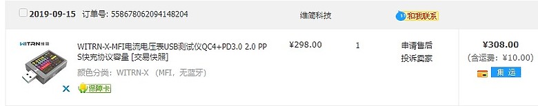 點我看大圖