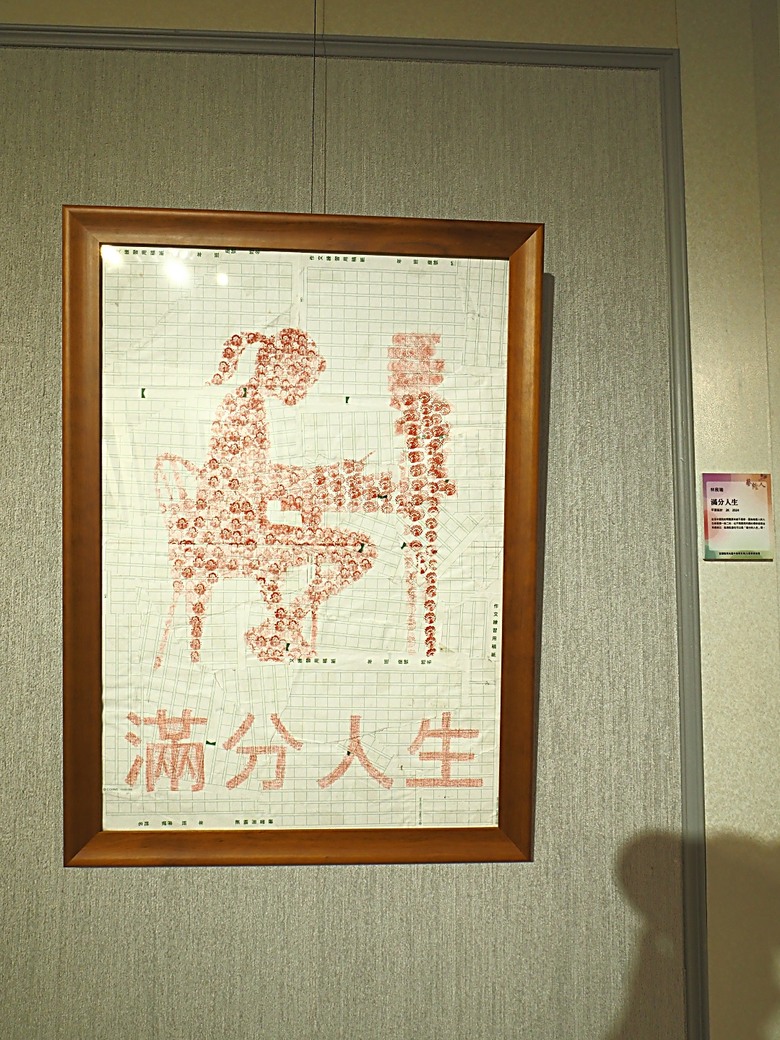 湯圍溝溫泉公園、麒麟酒店、成功國小舊禮堂與校長宿舍(moku旅人書店)、聖母醫院耶穌聖心堂、勉民堂、羅東中山公園、中興文化創意園區 — 礁溪溫泉旅館與羅東一日遊